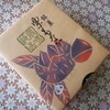 銘菓 栗もなか6個入
