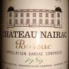 Chateau Nairac 1989