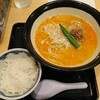 博多らーめん 由丸 九段下店