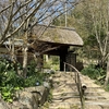 石の寺 教林坊