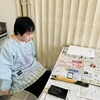 久々の書道教室、息子の様子がちょっと違う