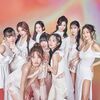 TWICE、新譜の初動102万枚突破…集計期間最終日に自身初の初動ミリオンセラー達成！