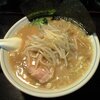 ラーメン帝みせす　[港南区]