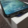 iPhone X用に薄くてジャストフィットなケース！ラスタバナナの「極薄0.6mm ソフトケース」を購入♪