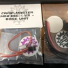 CRAWLMASTER MINI V2 ハンダ付け完了