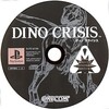 　ディノクライシス　(DINO CRISIS)