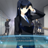 WhiteAlbum2 今年のベストゲームはこれ