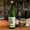 8/28 PROST本来の休み明け水曜日は17〜23時‼️