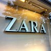 ZARAアプリの使い方は？店舗どこにある？