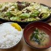 中洲川端商店街にある「まんぷく亭」で鉄板焼肉を頂いた！ #グルメ #食べ歩き #ランチ #中洲 #博多 #福岡 