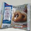 糖質40%オフ&食物繊維たっぷりのメープルドーナツ / トップバリュ