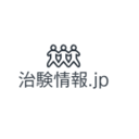 治験情報.jp