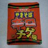 ペヤングの「辛口チゲ風やきそば」を食べた。