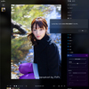Luminar Neo 1.23.0 アップデート公開