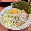 【今週のラーメン５１６３】らーめん 高尾（東京・荻窪）油そば 板海苔 生玉子 柚子胡椒 ＋ まかないチャーシュー皿 ＋ サッポロ赤星 ＋ キリンラガー　〜具材を我儘に乗せて楽しむ素朴な油そば！まさに旨さ自由自在！