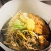 池袋牛焼ジョニーの牛焼きとんかつ定食はバカの考えた二郎系定食