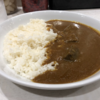 『カレーハウスリオ』