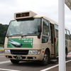 信州東北ローカル線乗り鉄の旅　7日目⑨　弘南バスの奥津軽いまべつ駅アクセスバスに乗る