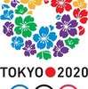 東京五輪エンブレム