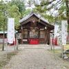 【蟹江町】冨吉建速神社･八劔社(須成神社)