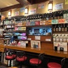 呑者家 本店@新宿