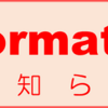 お知らせ　2019.05.14更新