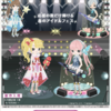 2015年5月P限定第1～4弾
