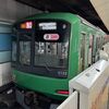 横浜駅の青ガエル