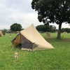 戸隠キャンプ場⛺️に行ってきました！