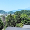 週末ビア旅行【反射炉ビヤ（静岡県伊豆の国市）】