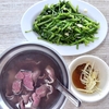 【台南グルメ】台南名物！阿財牛肉湯で味わう絶品牛肉湯