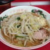 ラーメン次郎に挑戦！！ ～ 湘南藤沢店 ～