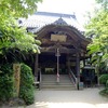 【女一人歩き遍路】第7回目2日目　46番 浄瑠璃寺～47番 八坂寺