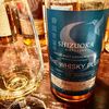 THE WHISKY PLUS  静岡プライベートカスク