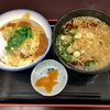 最強のかつ丼があるお店で食べる蕎麦のセットは最高でした　＠麹町　天かめ平河町店