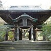 大分市　柞原八幡宮南大門（日暮門）