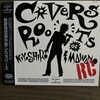 『忌野清志郎が愛したカバーズ』、加奈崎芳太郎さんのラジオで