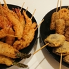 歴史的な日