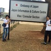 在ケニア日本国大使館へ-トビタテ留学JAPAN