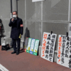 高砂駅での「8の日」宣伝