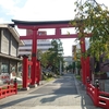 【善知鳥神社】境内にかつての広大な水辺のこん跡が残る青森発祥の地