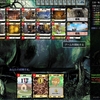 Dominion Online 対戦録 92