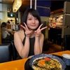 教え子。