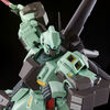【ガンプラ】MG 1/100『スタークジェガン』機動戦士ガンダムUC プラモデル【バンダイ】より2023年2月発売予定♪