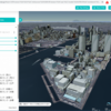 国交省の都市３Dデータ、PLATEAU [プラトー]をUE4(Unreal Engine 4)へ変換①