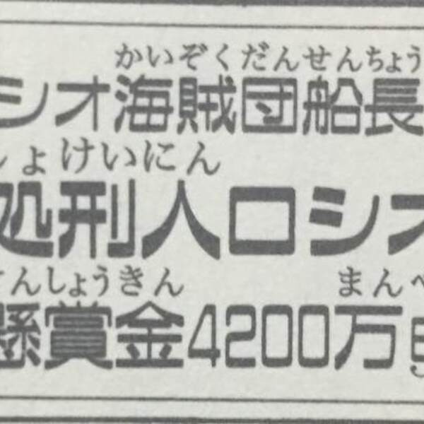 マンガ はてなブログ グループ