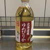 我が家はご飯も酢もゆめぴりか♡＜美味しい北海道産米＞