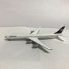 herpa ルフトハンザ航空 A340-600