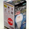 LED電球