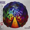 Muse『The Resistance』　7.8